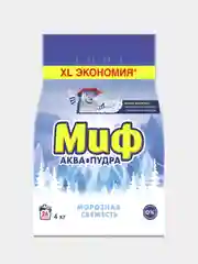 Стиральный порошок Миф "Морозная свежесть", для белого белья, автомат, 4 кг
