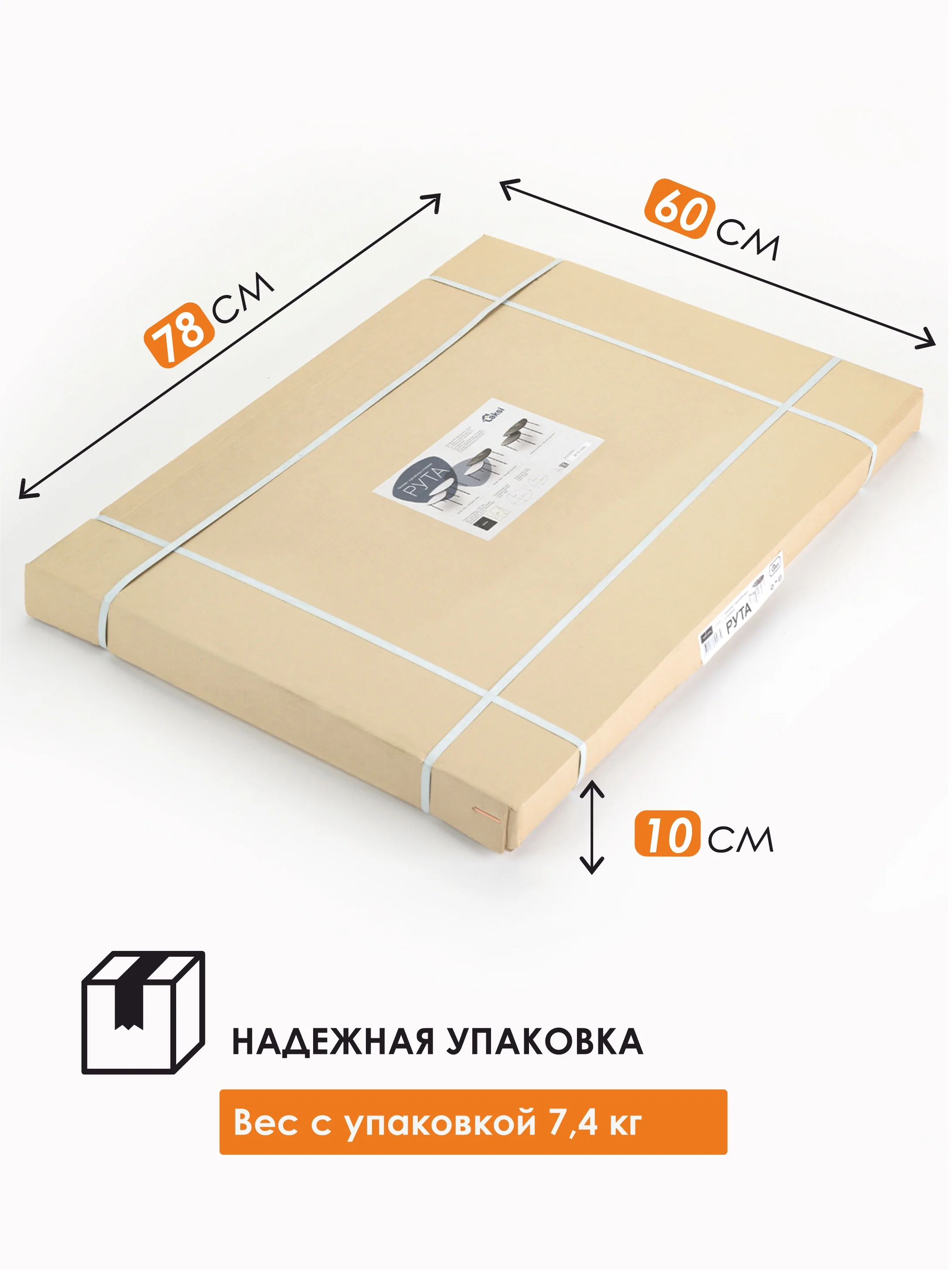 Разноцветный комплект столиков РУТА / Журнальный стол / журнальный столик / придиванный стол/