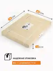 Разноцветный комплект столиков РУТА / Журнальный стол / журнальный столик / придиванный стол/