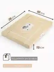 Черный комплект столиков РУТА / Журнальный стол / журнальный столик / придиванный стол/