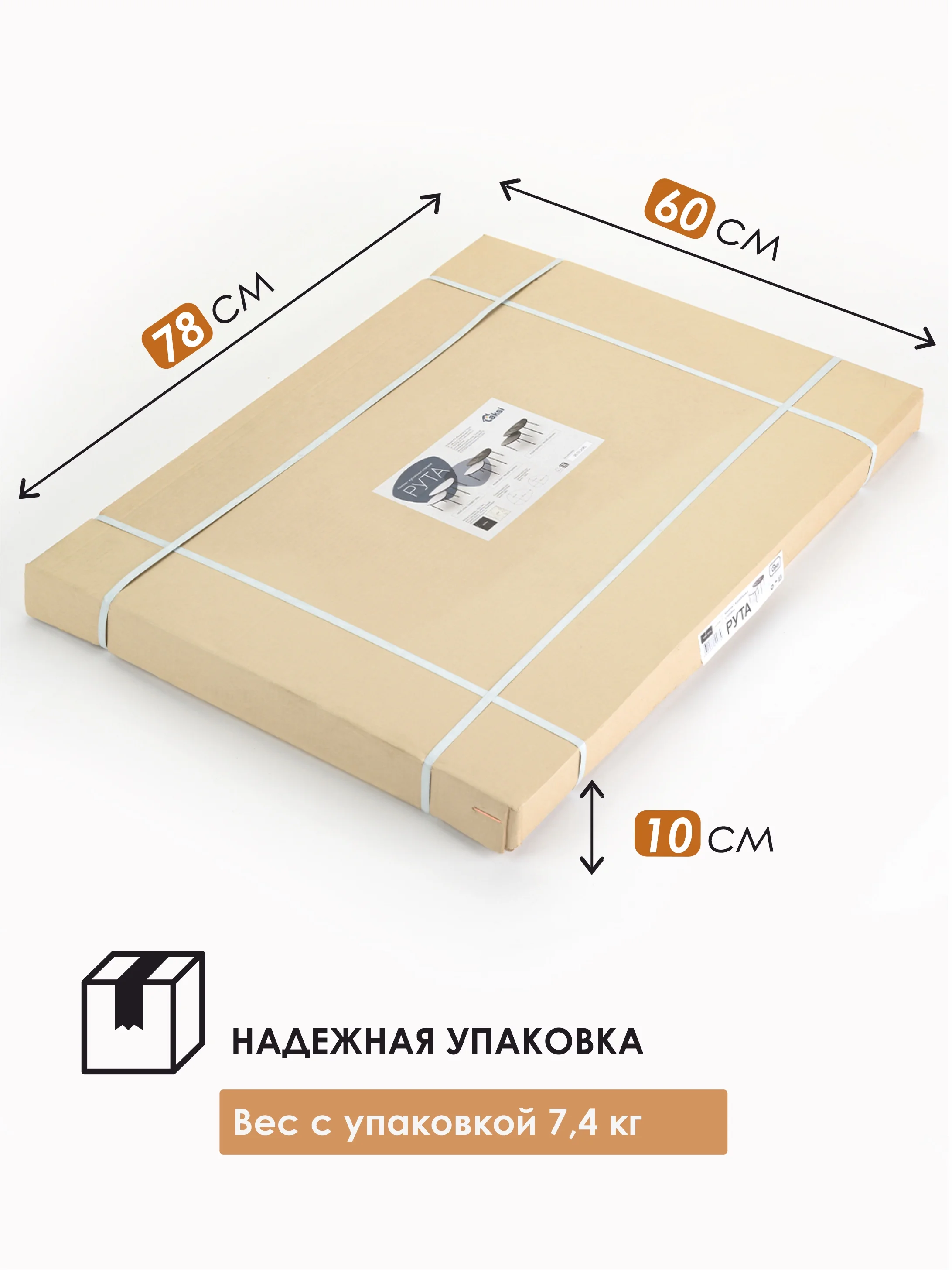 Серый комплект столиков РУТА / Журнальный стол / журнальный столик / придиванный стол/