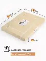 Серый комплект столиков РУТА / Журнальный стол / журнальный столик / придиванный стол/