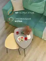 Серый комплект столиков РУТА / Журнальный стол / журнальный столик / придиванный стол/
