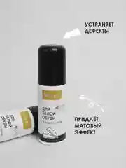 Белый краска для обуви Solex