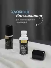 Белый краска для обуви Solex