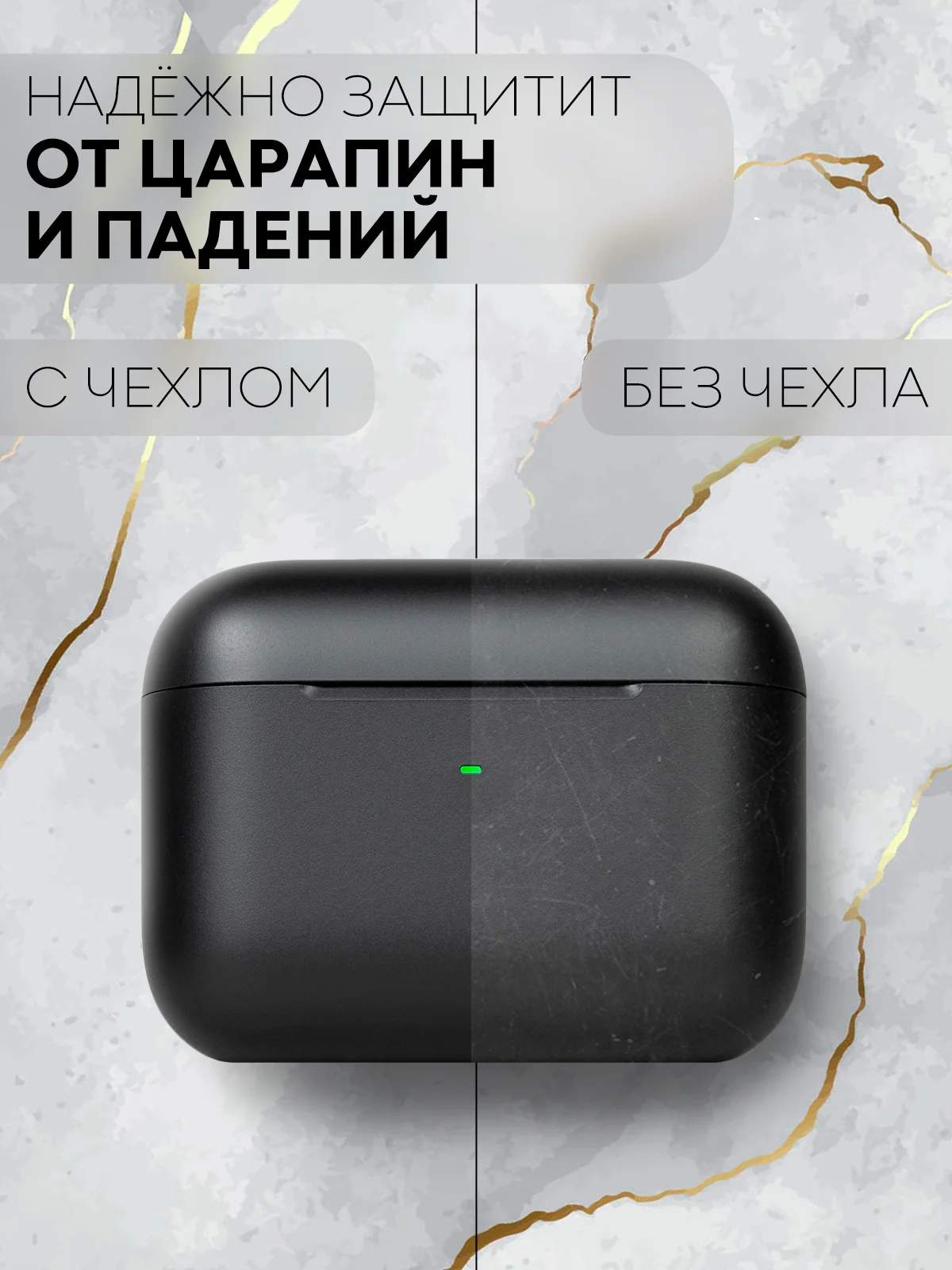 Черный чехол на Razer Hammerhead True Wireless X для беспроводных наушников КАРТОФАН силиконовый