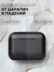Черный чехол на Razer Hammerhead True Wireless X для беспроводных наушников КАРТОФАН силиконовый
