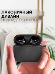 Черный чехол на Razer Hammerhead True Wireless X для беспроводных наушников КАРТОФАН силиконовый