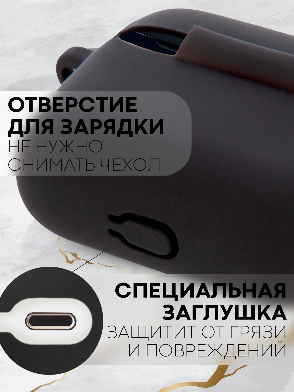 Черный чехол на Razer Hammerhead True Wireless X для беспроводных наушников КАРТОФАН силиконовый