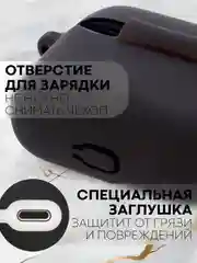 Черный чехол на Razer Hammerhead True Wireless X для беспроводных наушников КАРТОФАН силиконовый