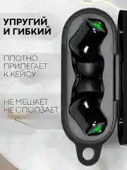 Черный чехол на Razer Hammerhead True Wireless X для беспроводных наушников КАРТОФАН силиконовый