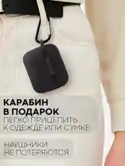 Черный чехол на Razer Hammerhead True Wireless X для беспроводных наушников КАРТОФАН силиконовый