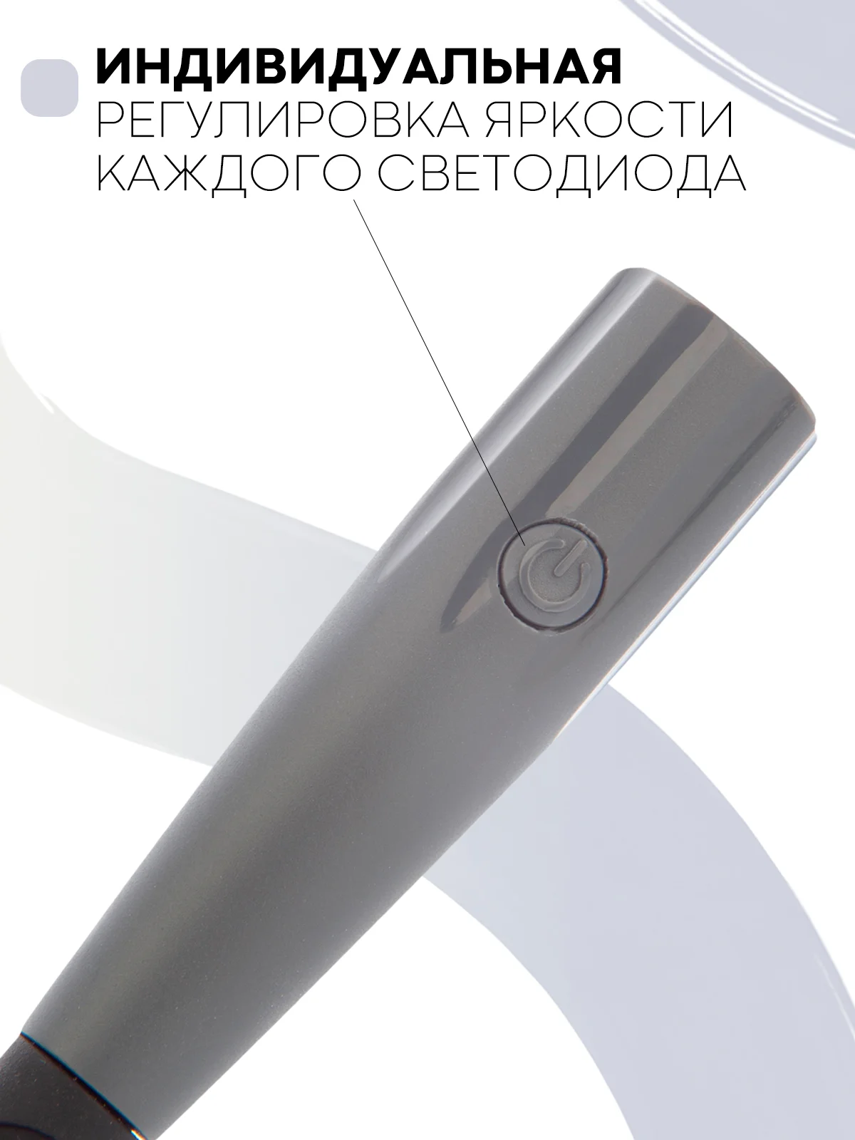 Серый фонарик нашейный USB для чтения книг рукоделия КАРТОФАН гибкая лампа на шею подсветка LED