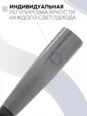 Серый фонарик нашейный USB для чтения книг рукоделия КАРТОФАН гибкая лампа на шею подсветка LED