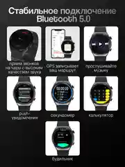 Черный смарт-часы Smart Watch DT 3 Series, умные, мужские, круглые