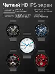 Черный смарт-часы Smart Watch DT 3 Series, умные, мужские, круглые