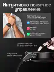 Черный смарт-часы Smart Watch DT 3 Series, умные, мужские, круглые