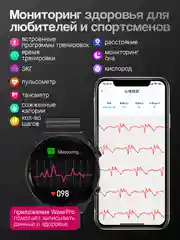 Черный смарт-часы Smart Watch DT 3 Series, умные, мужские, круглые