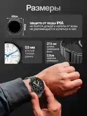 Черный смарт-часы Smart Watch DT 3 Series, умные, мужские, круглые