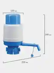Помпа для воды SONNEN M-19, механическая, 452422