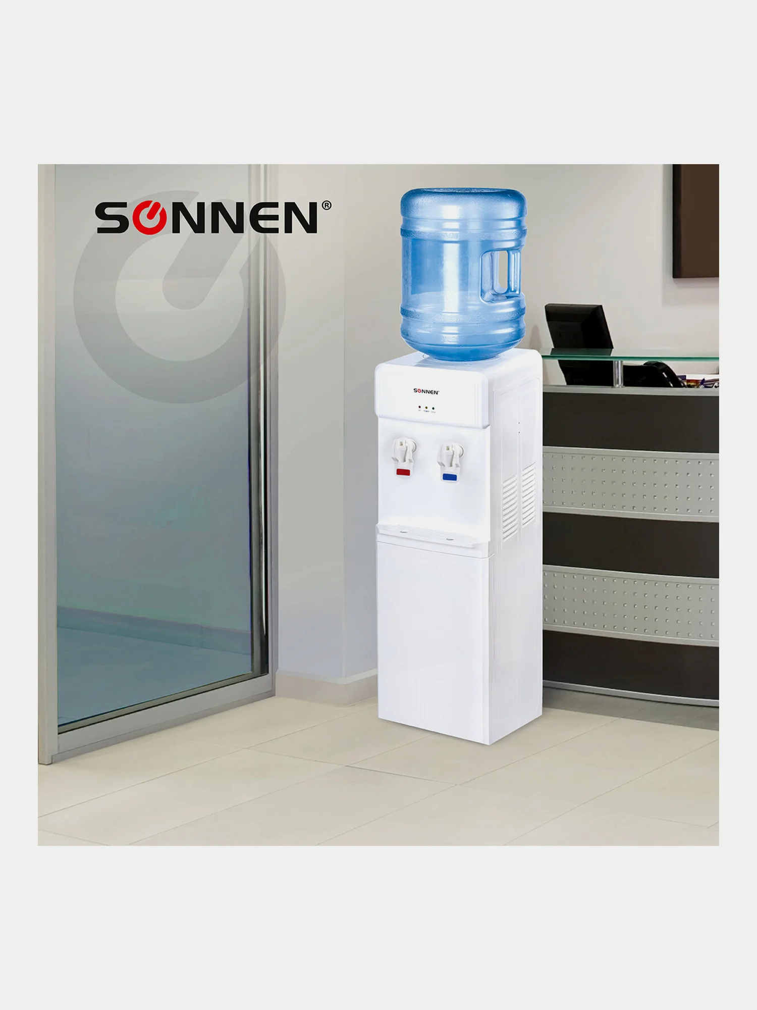 Кулер для воды SONNEN FS-01, напольный, НАГРЕВ/ОХЛАЖДЕНИЕ ЭЛЕКТРОННОЕ, 2 крана, белый