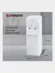 Кулер для воды SONNEN FS-01, напольный, НАГРЕВ/ОХЛАЖДЕНИЕ ЭЛЕКТРОННОЕ, 2 крана, белый