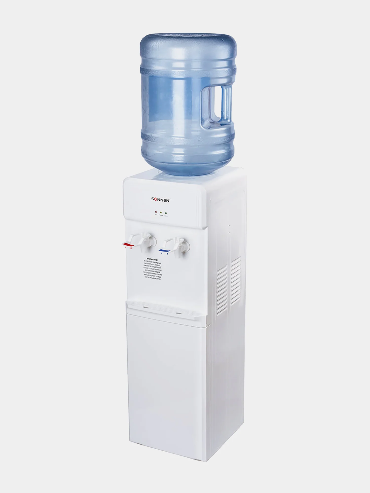 Кулер для воды SONNEN FS-01, напольный, НАГРЕВ/ОХЛАЖДЕНИЕ ЭЛЕКТРОННОЕ, 2 крана, белый