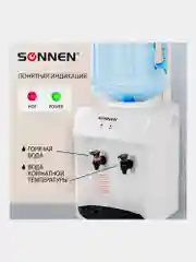 Кулер-водонагреватель SONNEN TSH-02T, без охлаждения, настольный, 2 крана, белый, 455412