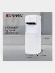 Кулер для воды SONNEN FE-02, напольный, 2 крана, белый