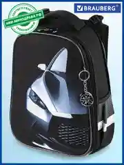 Ранец для мальчика Brauberg Premium, 2 отделения