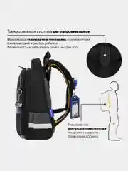 Ранец для мальчика Brauberg Premium, 2 отделения