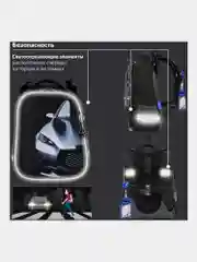 Ранец для мальчика Brauberg Premium, 2 отделения