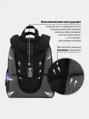 Ранец для мальчика Brauberg Premium, 2 отделения
