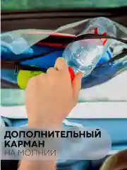 Черный потолочная сетка-багаж в салон автомобиля КАРТОФАН для хранения вещей с карманом застежкой