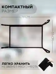 Черный потолочная сетка-багаж в салон автомобиля КАРТОФАН для хранения вещей с карманом застежкой