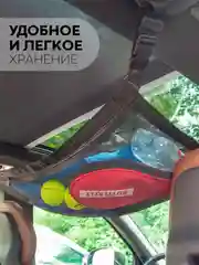 Черный потолочная сетка-багаж в салон автомобиля КАРТОФАН для хранения вещей с карманом застежкой