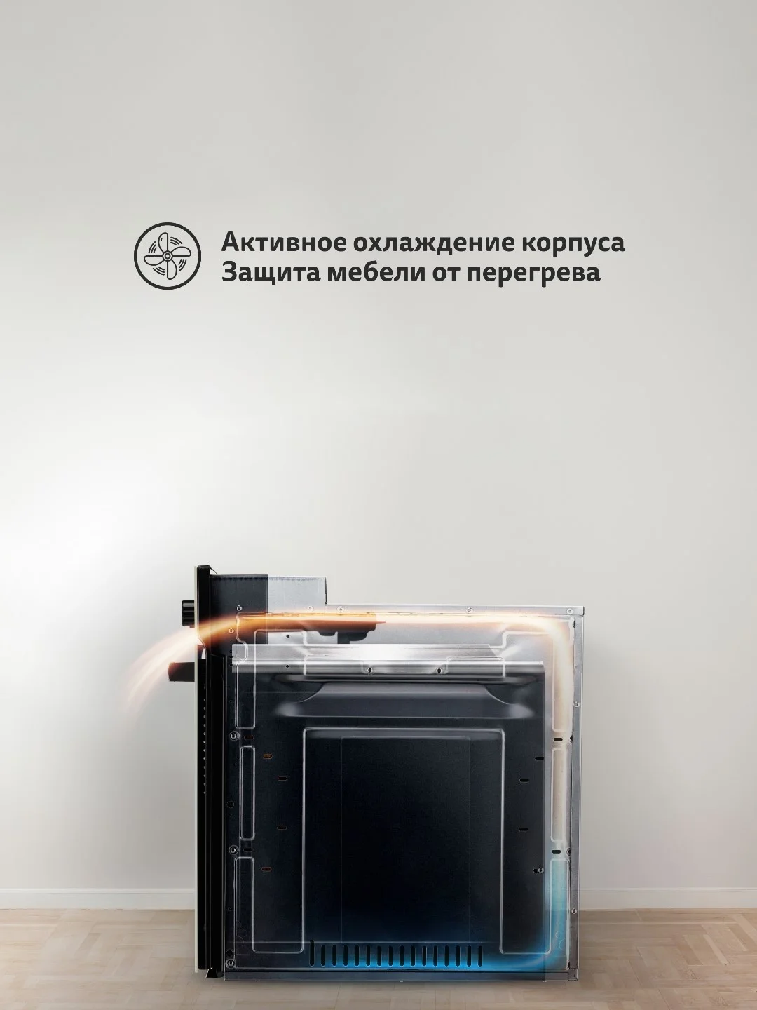 Электрический духовой шкаф B6ER56070 B6EM56070 B6EB56070 (7 режимов, конвекция, гриль)