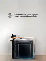 Электрический духовой шкаф B6ER56070 B6EM56070 B6EB56070 (7 режимов, конвекция, гриль)