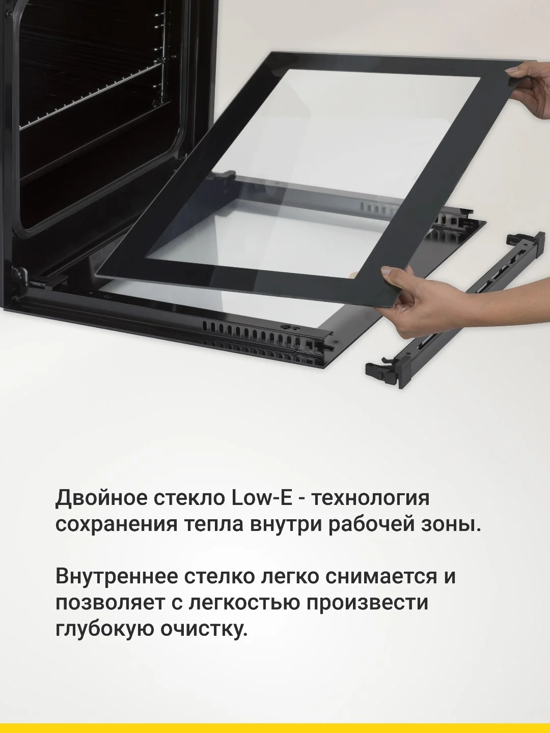 Электрический духовой шкаф B6ER56070 B6EM56070 B6EB56070 (7 режимов, конвекция, гриль)