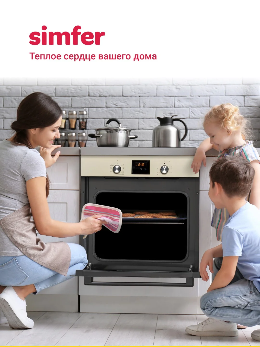 Электрический духовой шкаф B6ER56070 B6EM56070 B6EB56070 (7 режимов, конвекция, гриль)