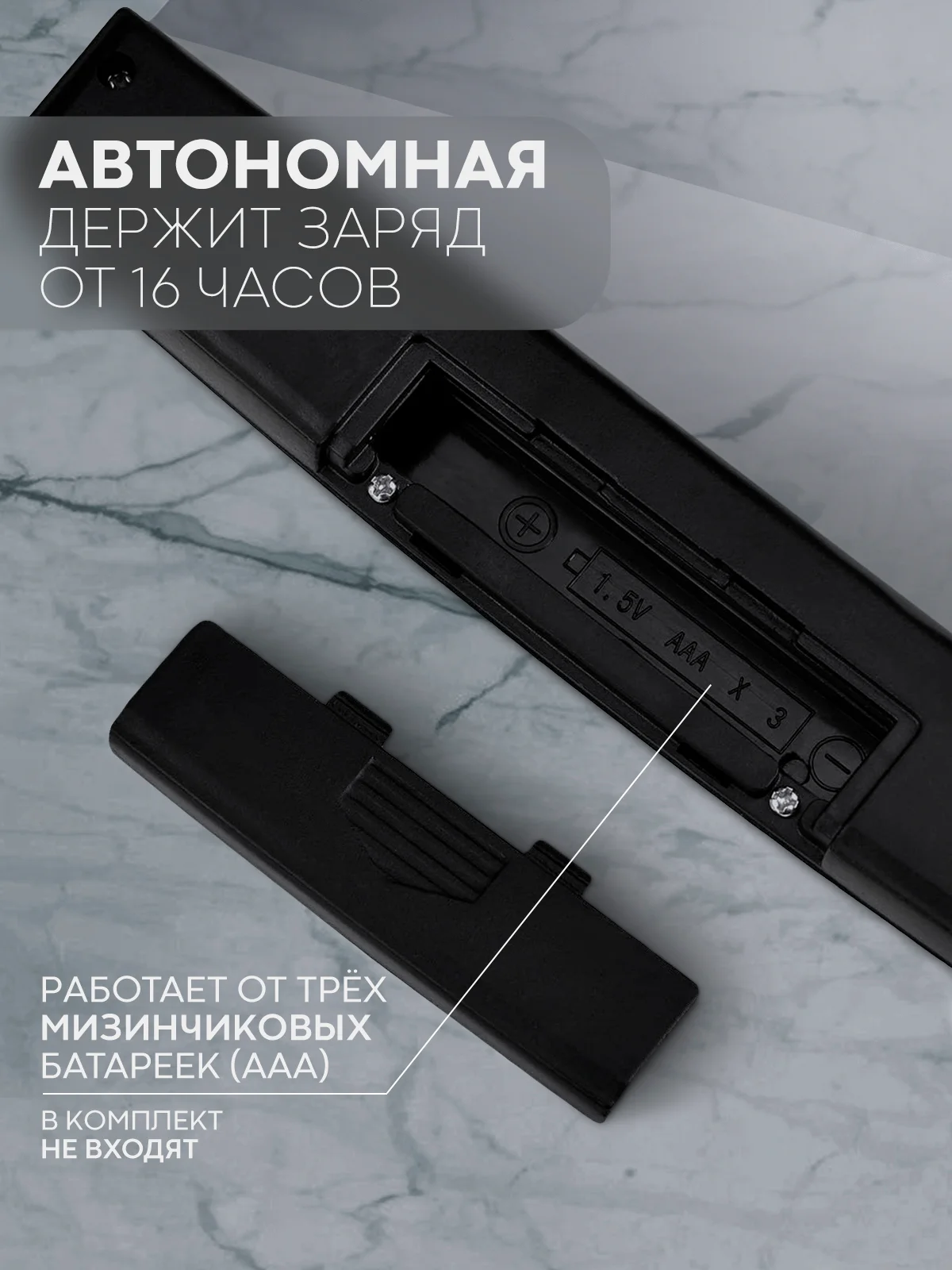 Светодиодная лампа-светильник КАРТОФАН с подсветкой для чтения книг, журналов в темноте