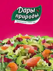 Смесь салатная Дары природы, с клюквой, 80 г