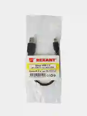Кабель USB-A - mini USB REXANT, 1 А, 0,2 м, ПВХ, черный