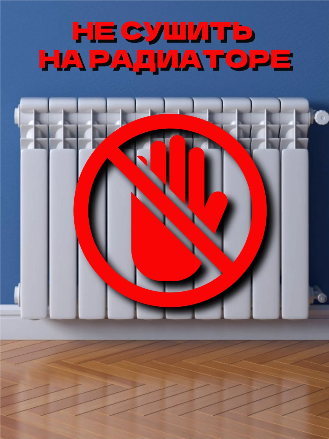 Умная тряпка для мытья без химии и разводов окон, зеркал, авто и прочих поверхностей, 2 шт