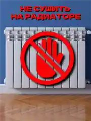 Умная тряпка для мытья без химии и разводов окон, зеркал, авто и прочих поверхностей, 2 шт