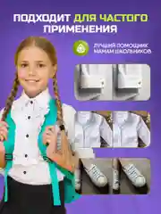 Кислородный пятновыводитель отбеливатель очиститель для стирки и уборки 1кг Stirovit
