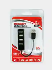Разветвитель REXANT USB, на 4 порта, черный, 12 см