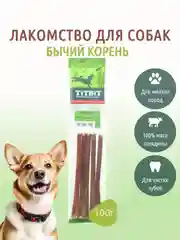 Корень бычий TiTBiT, 100 г