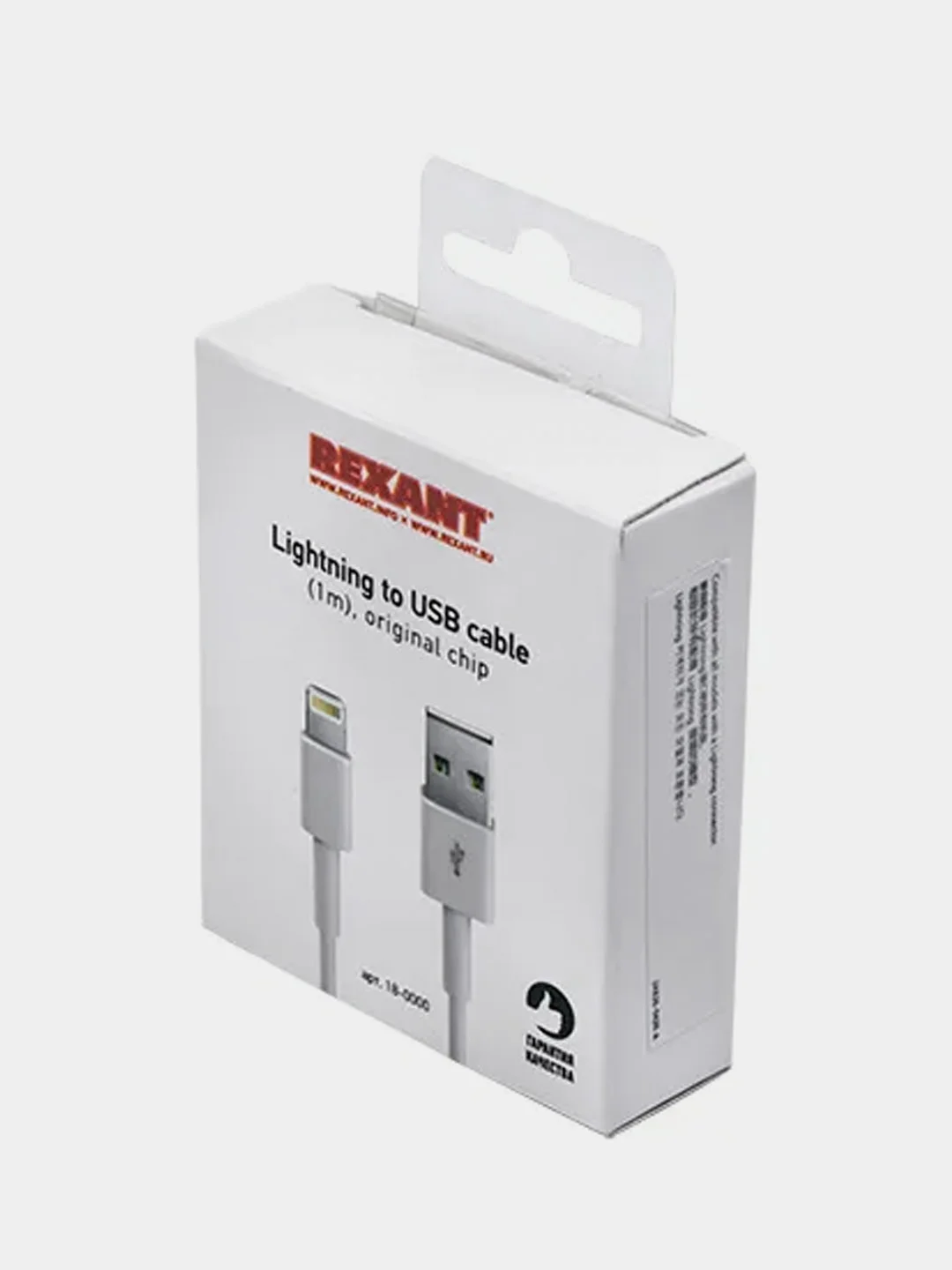 Кабель REXANT, USB-A, Lightning для Apple, 2,4А, ПВХ, белый, чип MFI, 1 м