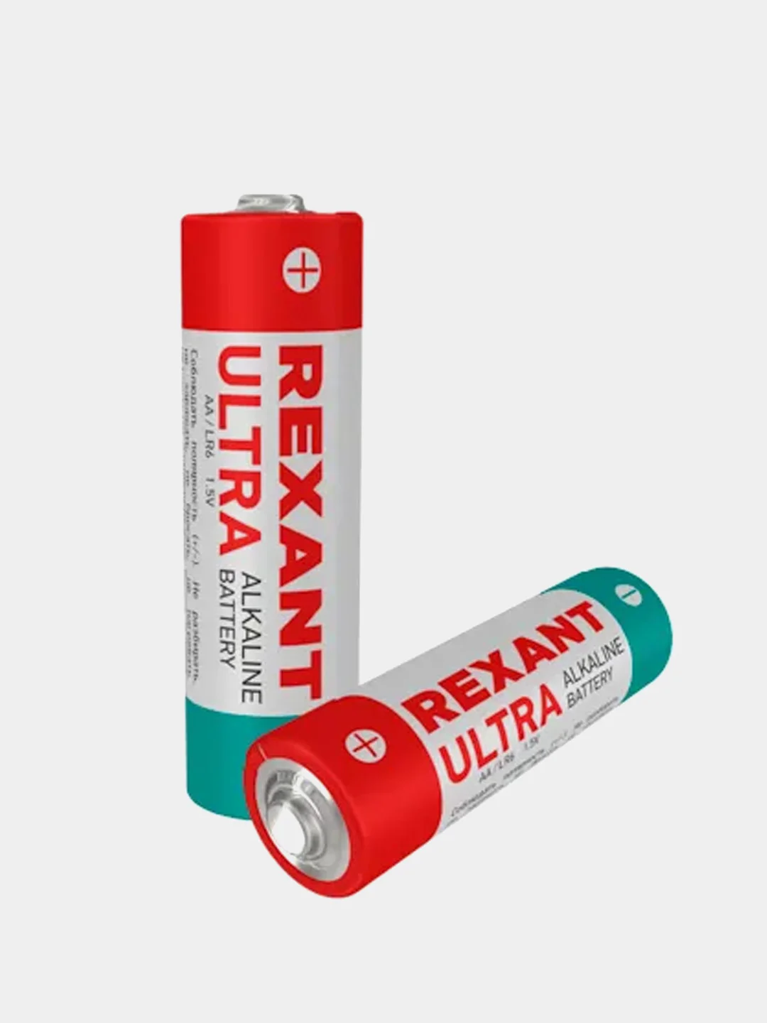 Батарейка REXANT, алкалиновая, AA/LR6, 1,5V, 2 штуки